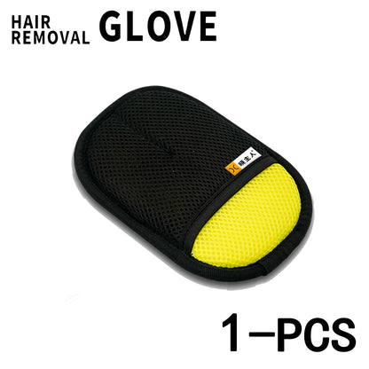 Pet Hair Remover Gloves – Reusable Electrostatic Grooming Mitt for Dogs and Cats